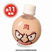 画像ギャラリー No.003のサムネイル画像 / 「キン肉マン マッスルショット」,逗子海岸に“キン肉マン海の家”がオープン