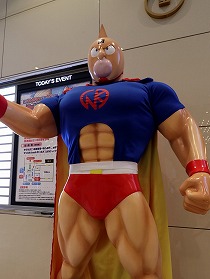 画像ギャラリー No.004のサムネイル画像 / 「キン肉マン マッスルショット」のリアルイベントが開催。ゆでたまご先生が40年に及ぶ“友情パワー”を語る