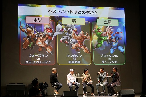 画像ギャラリー No.009のサムネイル画像 / 「キン肉マン マッスルショット」のリアルイベントが開催。ゆでたまご先生が40年に及ぶ“友情パワー”を語る