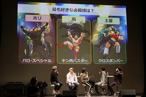 画像ギャラリー No.010のサムネイル画像 / 「キン肉マン マッスルショット」のリアルイベントが開催。ゆでたまご先生が40年に及ぶ“友情パワー”を語る