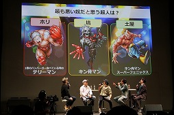 画像ギャラリー No.011のサムネイル画像 / 「キン肉マン マッスルショット」のリアルイベントが開催。ゆでたまご先生が40年に及ぶ“友情パワー”を語る