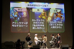 画像ギャラリー No.013のサムネイル画像 / 「キン肉マン マッスルショット」のリアルイベントが開催。ゆでたまご先生が40年に及ぶ“友情パワー”を語る