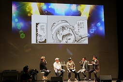 画像ギャラリー No.016のサムネイル画像 / 「キン肉マン マッスルショット」のリアルイベントが開催。ゆでたまご先生が40年に及ぶ“友情パワー”を語る