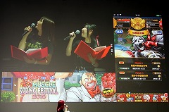 画像ギャラリー No.034のサムネイル画像 / 「キン肉マン マッスルショット」のリアルイベントが開催。ゆでたまご先生が40年に及ぶ“友情パワー”を語る