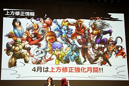 画像ギャラリー No.040のサムネイル画像 / 「キン肉マン マッスルショット」のリアルイベントが開催。ゆでたまご先生が40年に及ぶ“友情パワー”を語る
