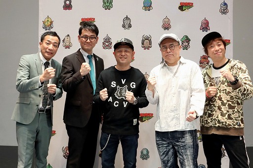 画像ギャラリー No.042のサムネイル画像 / 「キン肉マン マッスルショット」のリアルイベントが開催。ゆでたまご先生が40年に及ぶ“友情パワー”を語る