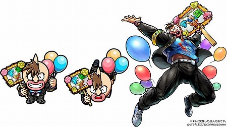 画像ギャラリー No.002のサムネイル画像 / 「キン肉マン マッスルショット」，イベント“超マッスル学園祭”が開始