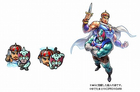 画像ギャラリー No.007のサムネイル画像 / 「キン肉マン マッスルショット」，イベント“超マッスル学園祭”が開始