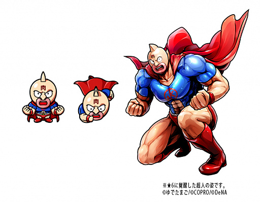画像ギャラリー No.003のサムネイル画像 / 「キン肉マン マッスルショット」,11月29日(金)の「キン肉マンの日」を記念してイベントが開催