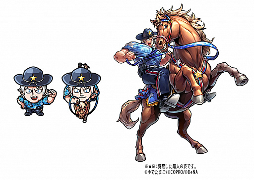 画像ギャラリー No.004のサムネイル画像 / 「キン肉マン マッスルショット」,11月29日(金)の「キン肉マンの日」を記念してイベントが開催