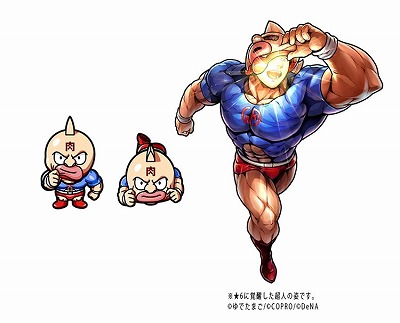 画像ギャラリー No.005のサムネイル画像 / 「キン肉マン マッスルショット」，“メリークリスマッスル!超聖夜祭”が開催