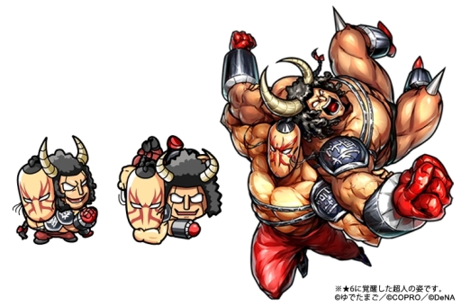 画像ギャラリー No.005のサムネイル画像 / 「キン肉マンマッスルショット」で「あなたにお届け♥マッスルバレンタイン」キャンペーンが開催