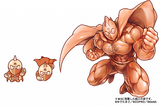 画像ギャラリー No.005のサムネイル画像 / 「キン肉マン マッスルショット」，キャンペーン「マッスルショット運命の5周年超感謝祭一杯目」が開催