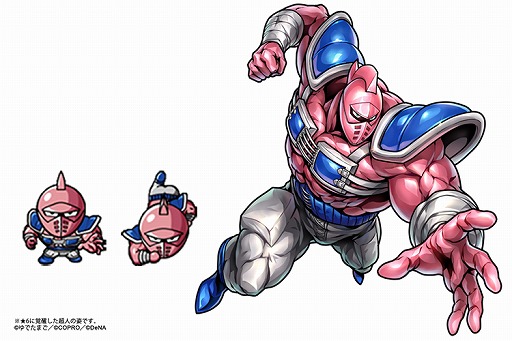 画像ギャラリー No.004のサムネイル画像 / 「キン肉マン マッスルショット」配信5周年を記念した各種キャンペーンが開催