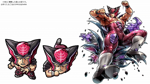 画像ギャラリー No.008のサムネイル画像 / 「キン肉マン マッスルショット」,“KIN賀新年!!マッスル紅白迎春祭 2021”が開催
