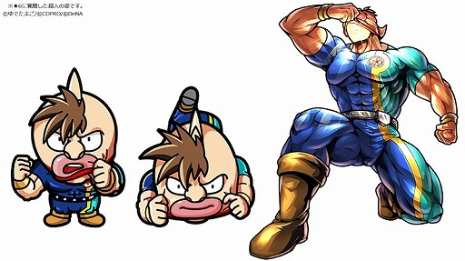 画像ギャラリー No.006のサムネイル画像 / 「キン肉マン マッスルショット」,1月29日の“キン肉マンの日”を記念したキャンペーンが開催