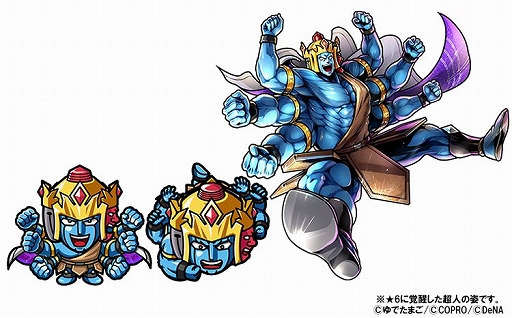 画像ギャラリー No.005のサムネイル画像 / 「キン肉マン マッスルショット」が配信6周年。6にちなんだキャンペーンを実施
