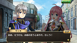 画像ギャラリー No.003のサムネイル画像 / 豪華声優陣を起用した新作スマホ向けRPG「輝星のリベリオン」の事前登録受付がスタート。総額20万円分のギフトカードが当たるTwitterキャンペーンも実施
