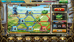 画像ギャラリー No.005のサムネイル画像 / 豪華声優陣を起用した新作スマホ向けRPG「輝星のリベリオン」の事前登録受付がスタート。総額20万円分のギフトカードが当たるTwitterキャンペーンも実施