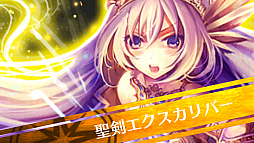 画像ギャラリー No.008のサムネイル画像 / 豪華声優陣を起用した新作スマホ向けRPG「輝星のリベリオン」の事前登録受付がスタート。総額20万円分のギフトカードが当たるTwitterキャンペーンも実施