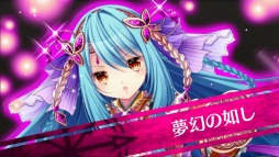 画像ギャラリー No.015のサムネイル画像 / 「輝星のリベリオン」登場キャラやシステムなど新情報を公開。プレイ動画も