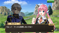 画像ギャラリー No.001のサムネイル画像 / プレイヤーの指揮力とコスト管理能力が問われるスマホ向け本格RPG「輝星のリベリオン」。先行配信されたAndroid版のゲーム概要と見どころを紹介