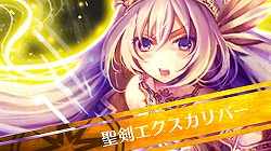 画像ギャラリー No.008のサムネイル画像 / プレイヤーの指揮力とコスト管理能力が問われるスマホ向け本格RPG「輝星のリベリオン」。先行配信されたAndroid版のゲーム概要と見どころを紹介