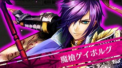 画像ギャラリー No.015のサムネイル画像 / プレイヤーの指揮力とコスト管理能力が問われるスマホ向け本格RPG「輝星のリベリオン」。先行配信されたAndroid版のゲーム概要と見どころを紹介