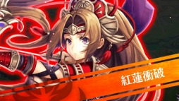 画像ギャラリー No.009のサムネイル画像 / 「輝星のリベリオン」夏のイベント「大和大作戦」にアメノウズメが登場