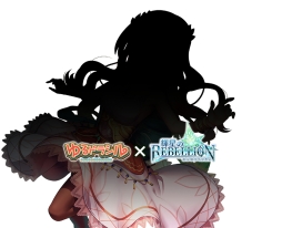 画像ギャラリー No.002のサムネイル画像 / 「輝星のリベリオン」と「ゆるドラシル」のコラボが9月10日にスタート