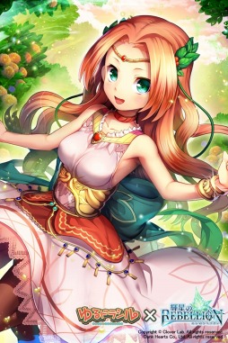 画像ギャラリー No.008のサムネイル画像 / 「輝星のリベリオン」が「ゆるドラシル」とコラボ。ヴァルキリーとフレイヤ登場