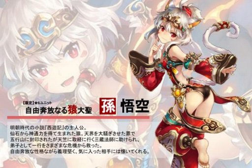 画像ギャラリー No.001のサムネイル画像 / 「輝星のリベリオン」,リリース1234日達成記念イベントが開催