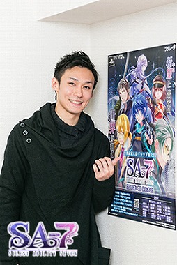 画像ギャラリー No.004のサムネイル画像 / 「SA7」発売日が5月26日に決定。キャストインタビュー第1弾などが公開に