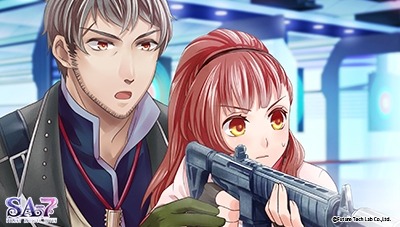 画像ギャラリー No.006のサムネイル画像 / 「SA7」新イベントスチルを公開。キャストインタ ビュー第2弾も
