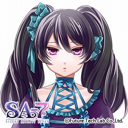 画像ギャラリー No.007のサムネイル画像 / 「SA7」，新イベントスチル＆主人公役真堂 圭さんのインタビューが公開