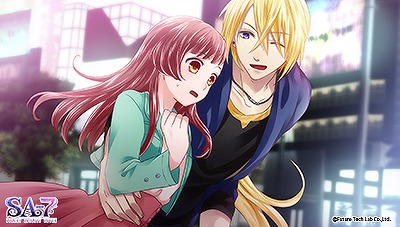 画像ギャラリー No.012のサムネイル画像 / 「SA7」，新イベントスチル＆主人公役真堂 圭さんのインタビューが公開