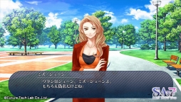 画像ギャラリー No.002のサムネイル画像 / 「SA7 -SILENT ABILITY SEVEN-」の体験版が本日配信に