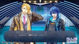 画像ギャラリー No.003のサムネイル画像 / 「SA7 -SILENT ABILITY SEVEN-」の体験版が本日配信に