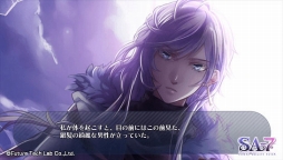 画像ギャラリー No.005のサムネイル画像 / 「SA7 -SILENT ABILITY SEVEN-」の体験版が本日配信に