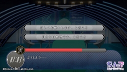 画像ギャラリー No.006のサムネイル画像 / 「SA7 -SILENT ABILITY SEVEN-」の体験版が本日配信に