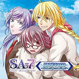 画像ギャラリー No.004のサムネイル画像 / 「SA7-SILENTABILITYSEVEN-」のドラマCDがAGF2016で発売。出演キャストのコメントも公開