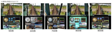 画像ギャラリー No.002のサムネイル画像 / 「鉄道にっぽん!路線たび 近江鉄道編」が2015年5月中旬に発売。風情ある町を舞台に,ゆったりと鉄道の旅を楽しめる