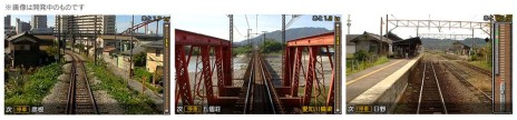画像ギャラリー No.003のサムネイル画像 / 「鉄道にっぽん!路線たび 近江鉄道編」が2015年5月中旬に発売。風情ある町を舞台に,ゆったりと鉄道の旅を楽しめる