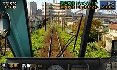 画像ギャラリー No.003のサムネイル画像 / 3DS「鉄道にっぽん!路線たび 近江鉄道編」が本日発売。実写映像で5つの旅客車輌の運転が楽しめる