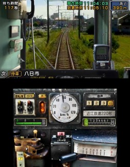 画像ギャラリー No.005のサムネイル画像 / 「鉄道にっぽん！路線たび 近江鉄道編」DL版の配信が本日スタート。配信記念セールも