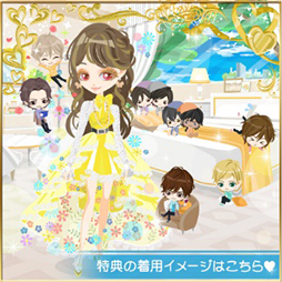 画像ギャラリー No.008のサムネイル画像 / 「眠らぬ街のシンデレラ Secret Night」,配信9周年を記念した企画が開催中