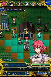 画像ギャラリー No.001のサムネイル画像 / シミュレーションRPG「伝説のレギオン」,特典をもらえる事前登録が開始