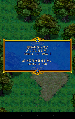 画像ギャラリー No.010のサムネイル画像 / 【PR】あえてこのバランス……なのか。スマホ向け「伝説のレギオン」はゲーマー魂に火をつける正統派のシミュレーションRPGだった