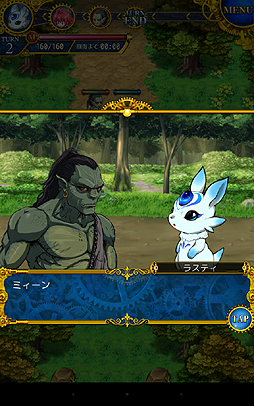 画像ギャラリー No.031のサムネイル画像 / 【PR】あえてこのバランス……なのか。スマホ向け「伝説のレギオン」はゲーマー魂に火をつける正統派のシミュレーションRPGだった