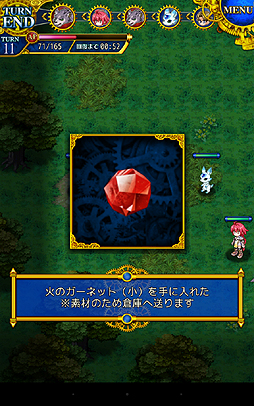 画像ギャラリー No.039のサムネイル画像 / 【PR】あえてこのバランス……なのか。スマホ向け「伝説のレギオン」はゲーマー魂に火をつける正統派のシミュレーションRPGだった